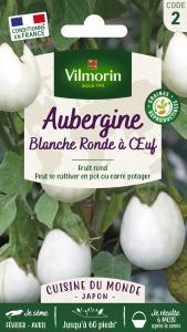 Aubergine Blanche Ronde à Œuf - Cuisine du Monde